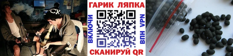 Купить наркотик аптеки Пугачёв МДМА  Марихуана  Alpha PVP  Меф  КОКАИН  ГАШ 