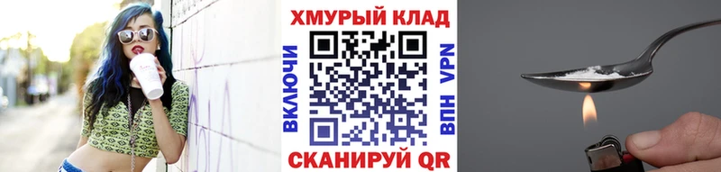 ГЕРОИН хмурый  Пугачёв 
