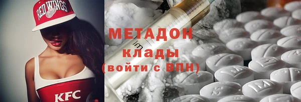 ПСИЛОЦИБИНОВЫЕ ГРИБЫ Алексин