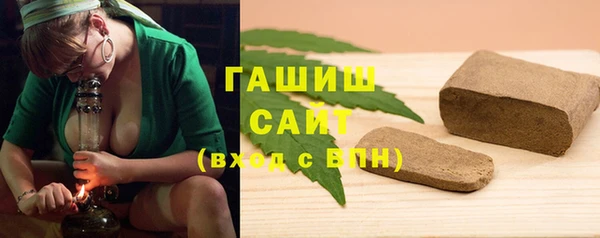дживик Алзамай