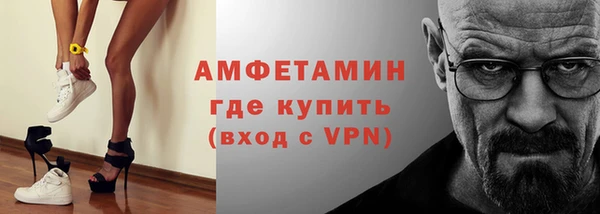 дживик Алзамай