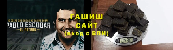 дживик Алзамай