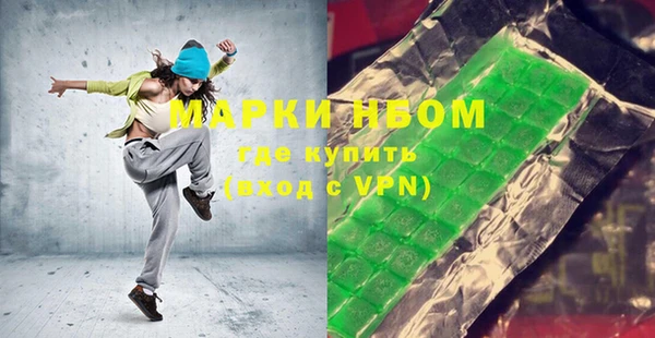 дживик Алзамай