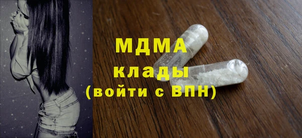 мдпв Абинск