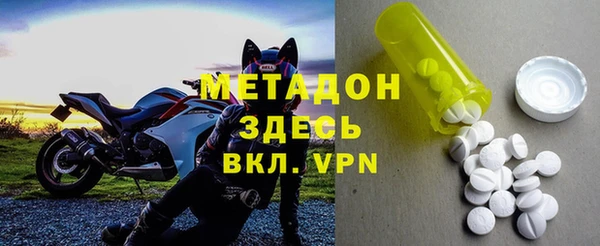 дживик Алзамай