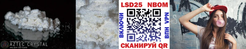 где найти наркотики  Пугачёв  ЛСД экстази ecstasy 
